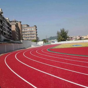 PU運動球場、跑道