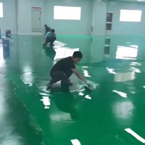 環(huán)氧樹脂自流地坪